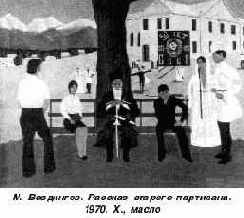 О работах ваших товарищей