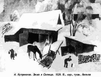 Что такое лист? Это